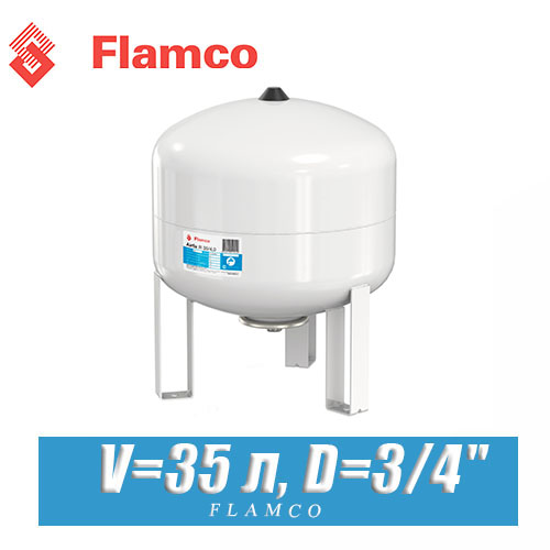 Расширительный бак Flamco Airfix 35 л