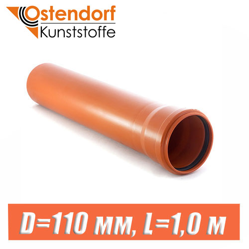 Труба канализационная ПВХ Ostendorf D110 мм, L1 м
