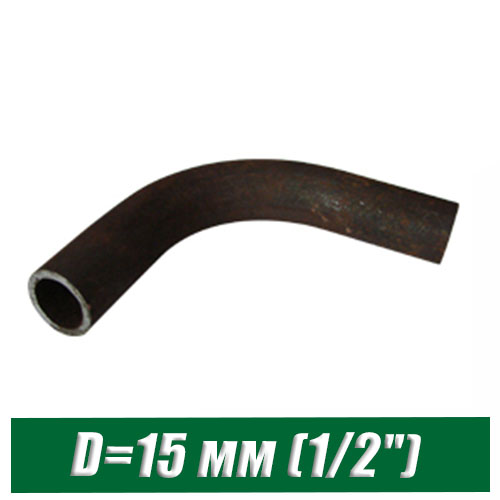 Отвод стальной черный гнутый D=15 мм (1/2")