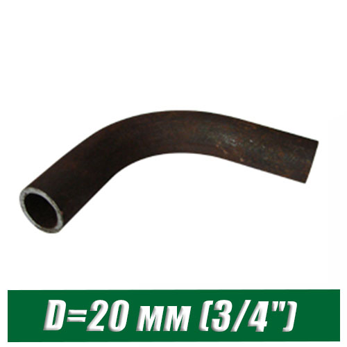 Отвод стальной черный гнутый D=20 мм (3/4")
