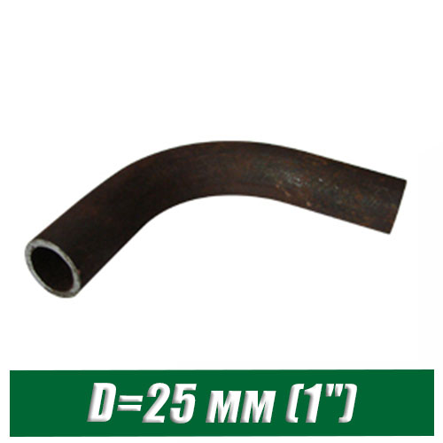 Отвод стальной черный гнутый D=25 мм (1")
