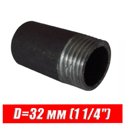 Резьба под сварку черная стальная D=32 мм (1 1/4")
